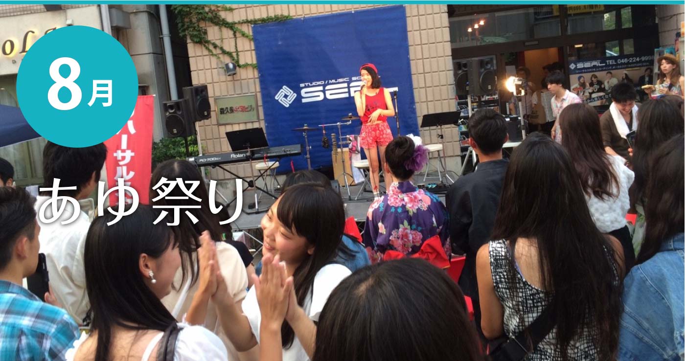 イベント1